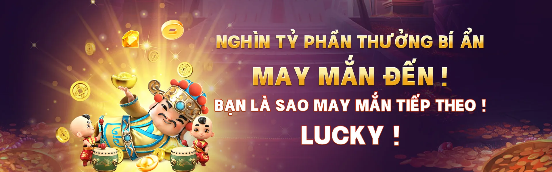 Khuyến Mãi Hấp Dẫn tại 56wun Nhà Cái